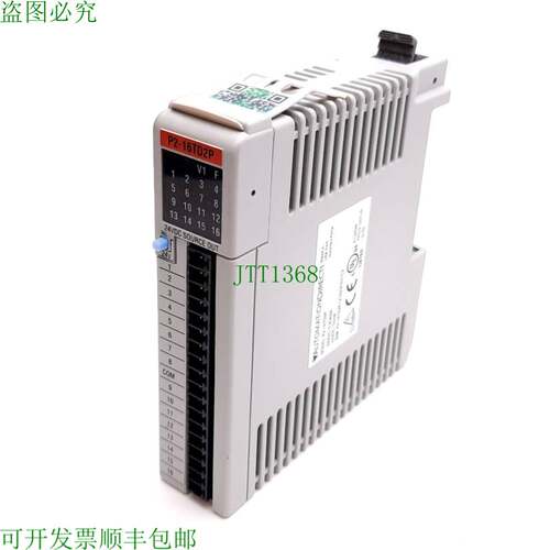原装供应Automation Direct P2-16TD2P P2000 输出模块,16 点,已