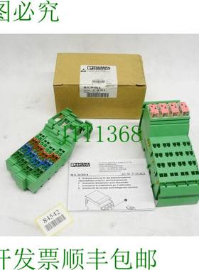 原装供应菲尼克斯电气 InterBus IB IL 24 DO 8 / 2726269 /