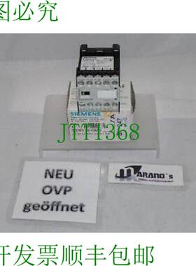 原装供应新品： 3TH20 22-0AP6 / 3TH2022-0AP6