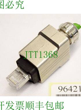 原装供应1608016 VS-PPC-C1-RJ45-MNNA-PG9-8Q5 RJ45