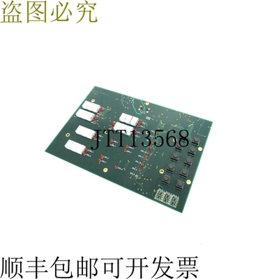 原装供应替换 NEUNDORFER 81700-232 和 MVC4-DSP 81700232