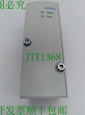 原装供应VPPM-6TA-L-1-F-0L10H-S1 压力调节器 542219