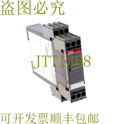 原装供应 1SAR502040R0001 C579