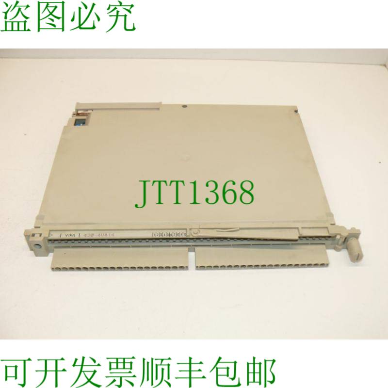 原装供应430-4UA14 / S5 数字 / E: 03
