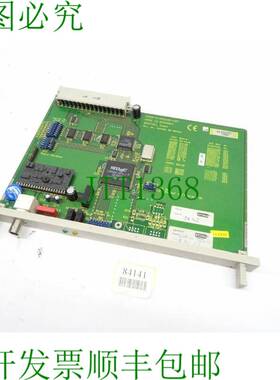 原装供应伯特尔有限公司 0038-H-000100-V07 S5 ARCnet