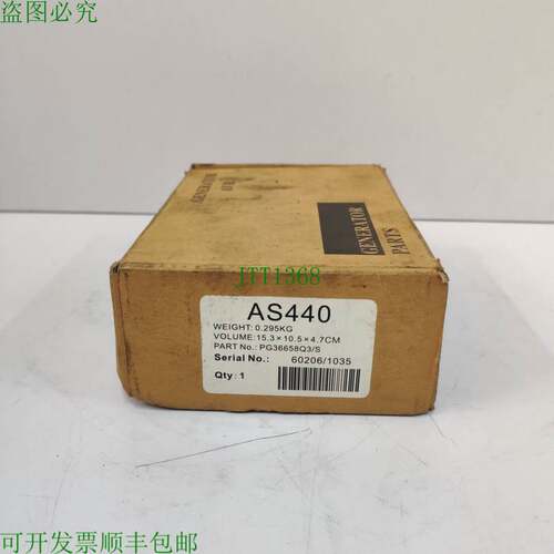 原装供应AVR PG36658Q/S AS440