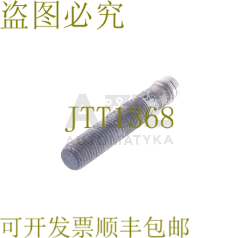 原装供应巴鲁夫 BES 516-324-G-E5-C-S49 BES5163245CS49