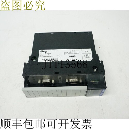 原装供应部分，Molex SST-PB3-CLX-RLL SSTPB3CLXRLL ControlLogi