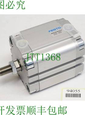 原装供应结构型颗粒 ADVU-50-40-PA 156641 /