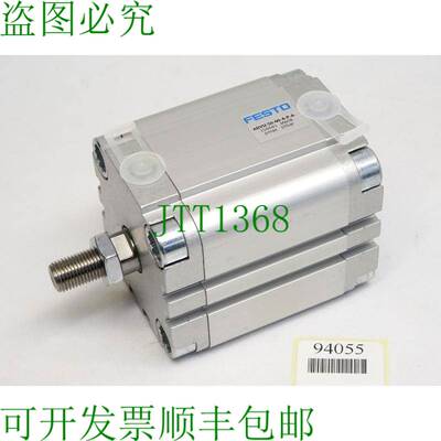 原装供应结构型颗粒 ADVU-50-40-PA 156641 /