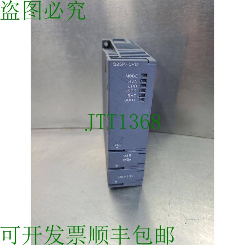 原装供应 Q25PHCPU MELSEC-Q 252kstep CPU 单元 3E-46