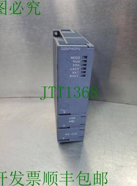 原装供应 Q25PHCPU MELSEC-Q 252kstep CPU 单元 3E-46