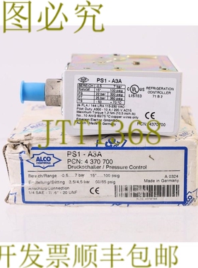 原装供应ALCO 控制 PS1 - A3A PS1A3A PS1-A3A！ ！