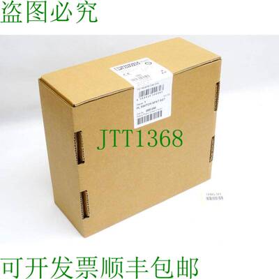 原装供应Phoenix Contact 2891390 FL 开关 SFNT 5GT / OVP