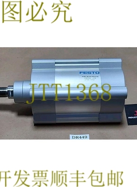 原装供应新 DSBC-80-40-PPVA-N3 气动压缩机 12Bar 1383334 +