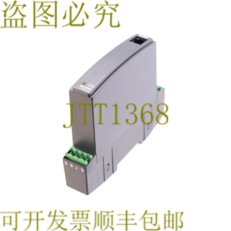 原装供应LUMEL P20-2.1.06.00.0 P202106000 PD14！ ！