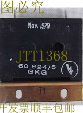 原装供应GKG 60 824/5 60824/5 608245 1979 年 11 月1979年