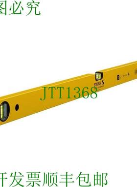 原装供应西德宝 02288 水平仪 70 型 100cm 轻金属几何型材