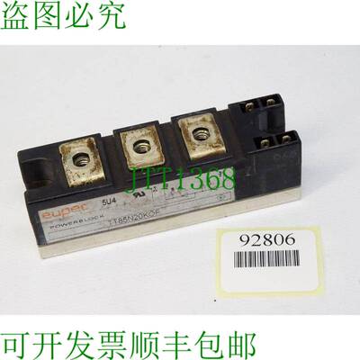 原装供应Eupec 电源块 TT85N20KOF