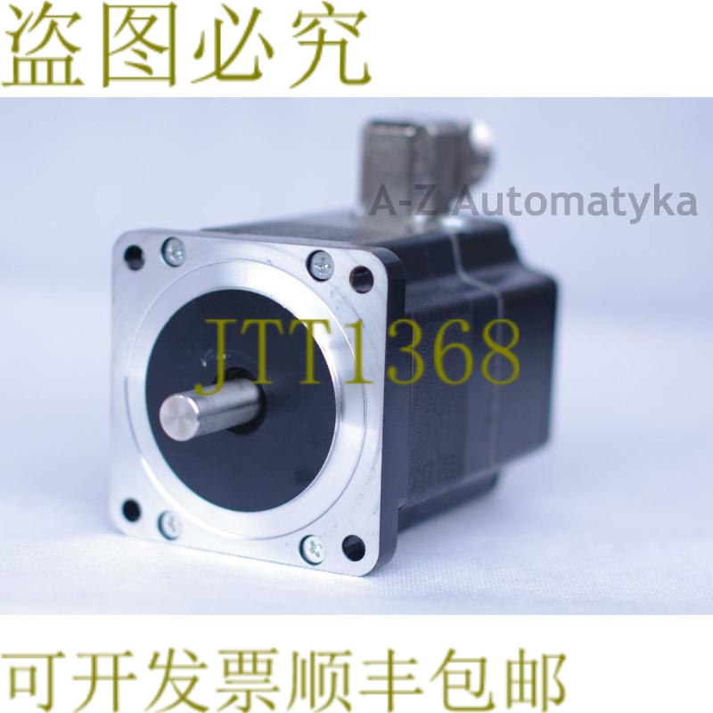 原装供应伯格拉尔 SIG POSITEC VRDM 397/50 LWC VRDM397/50LWC