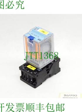 原装供应瑞莱科 MR-C C3-A30DX + 90.83.30