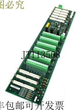 原装供应HYWELL MEASUREX 054250 终止板 REV B