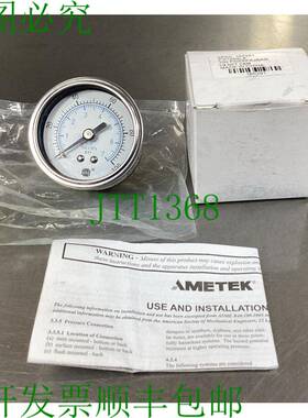 原装供应Ametek 规格 165291 2 英寸 P1559LX 100 Psi/KPA/BAR 1/