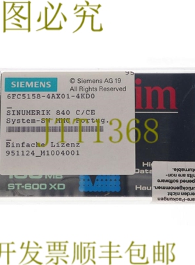 原装供应6FC5158-4AX01-4KD0 6FFC51584AX014KD0 SINUMERICK 840