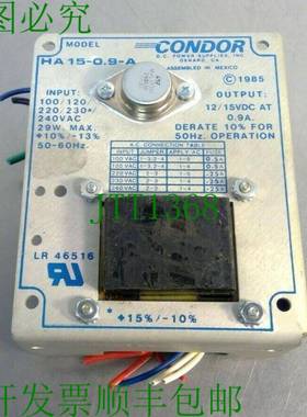 原装供应Condor - 型号:HA15-0.9-A - 电源 loc4C13