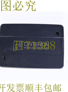 原装供应CINTERION S30880-S8670-B300-1 TC65 无线模块