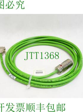 原装供应St?ber 44212 电源线 。 5m 电源电缆