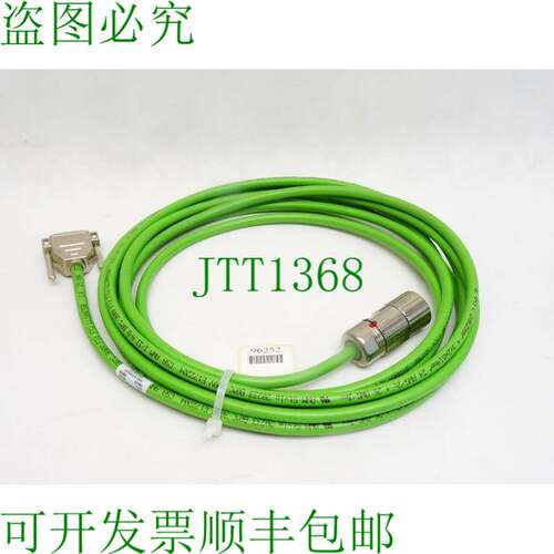 原装供应St?ber 44212 电源线 。 5m 电源电缆