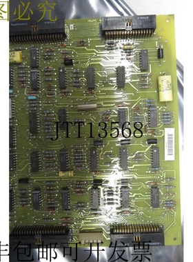 原装供应DS3800NGRC1H1F Tabla Montaje