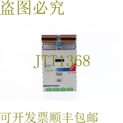 原装供应ELREST MASTER CM110 ESB/CAN 23102.0002