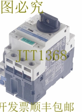 原装供应TELEMECANIQUE GV2-P05 GV2P05