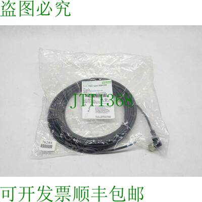 原装供应Murr Electronics 7000-12341-6341000 M12 母头 90 / 70