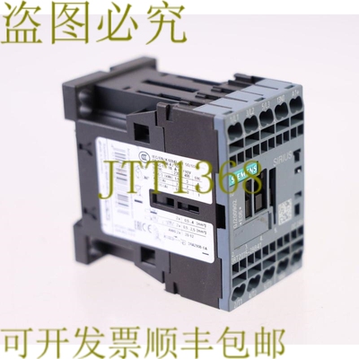 原装供应3RT2015-2BB41 24伏线圈 3RT20152BB41