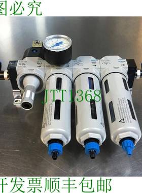 原装供应FESTO 航空服务单元 172956 159635 192566 532776 6C