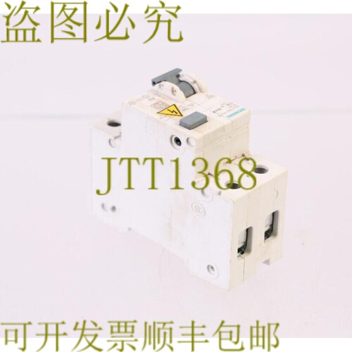 原装供应5SU1356-7KK16 C16 30mA RCBO