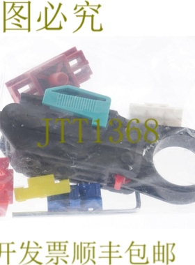 原装供应菲尼克斯电气 WIREFOX-D CX-2 1212164！ ！