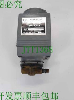 原装供应ITT GT25 CONOFLOW 3-15PSI 1/4 英寸 NPT ELECTRO PNEUM