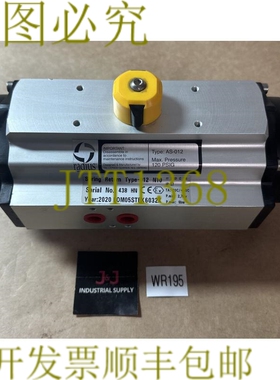 原装供应- 补充弹簧回流型 -012 执行器 AS-012 120PSIG Max |快