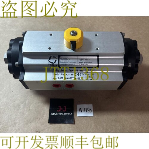 原装供应- 补充弹簧回流型 -012 执行器 AS-012 120PSIG Max |快
