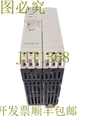 原装供应 ABL7 RP1205 ABL7RP1205 029303！ ！