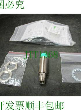 原装供应084197 感应式接近传感器开关