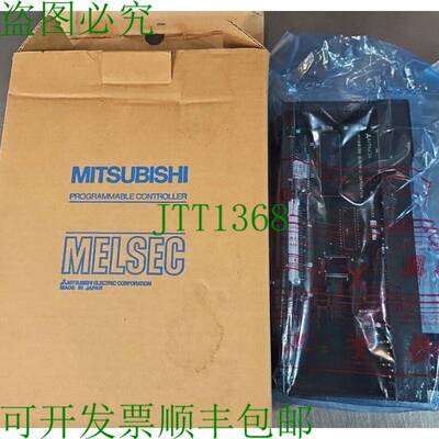 原装供应/Melsec 程序控制模块 AJ71UC24。 Loc3B-24 银色
