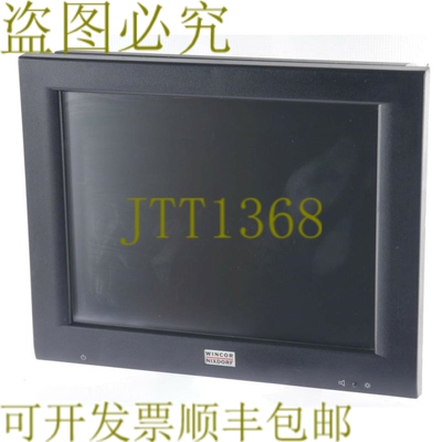 原装供应温科 NIXDORF 6401478605