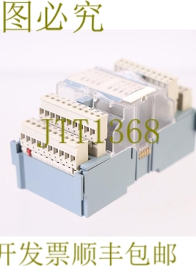 原装供应TM1703 DI6100 DI-6100