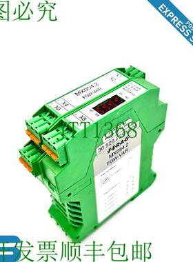 原装供应费拉格 | MX054.2 | FGW-VAR |