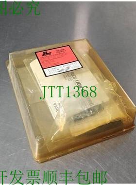 原装供应红色狮子 PMK2B000 面板安装套件带 2 个。 Loc3D-16 银